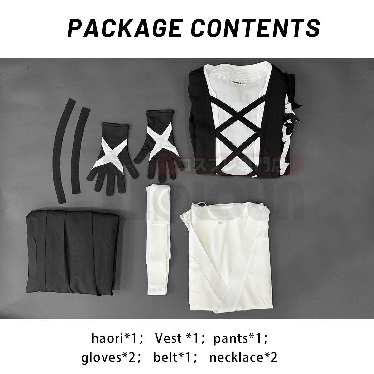 Pre-sale HOLOUN Blea Anime Kurosaki Ichigo Cosplay Costume Haori Vest Pants Black White Cos Convention Unisex Halloween Christmas