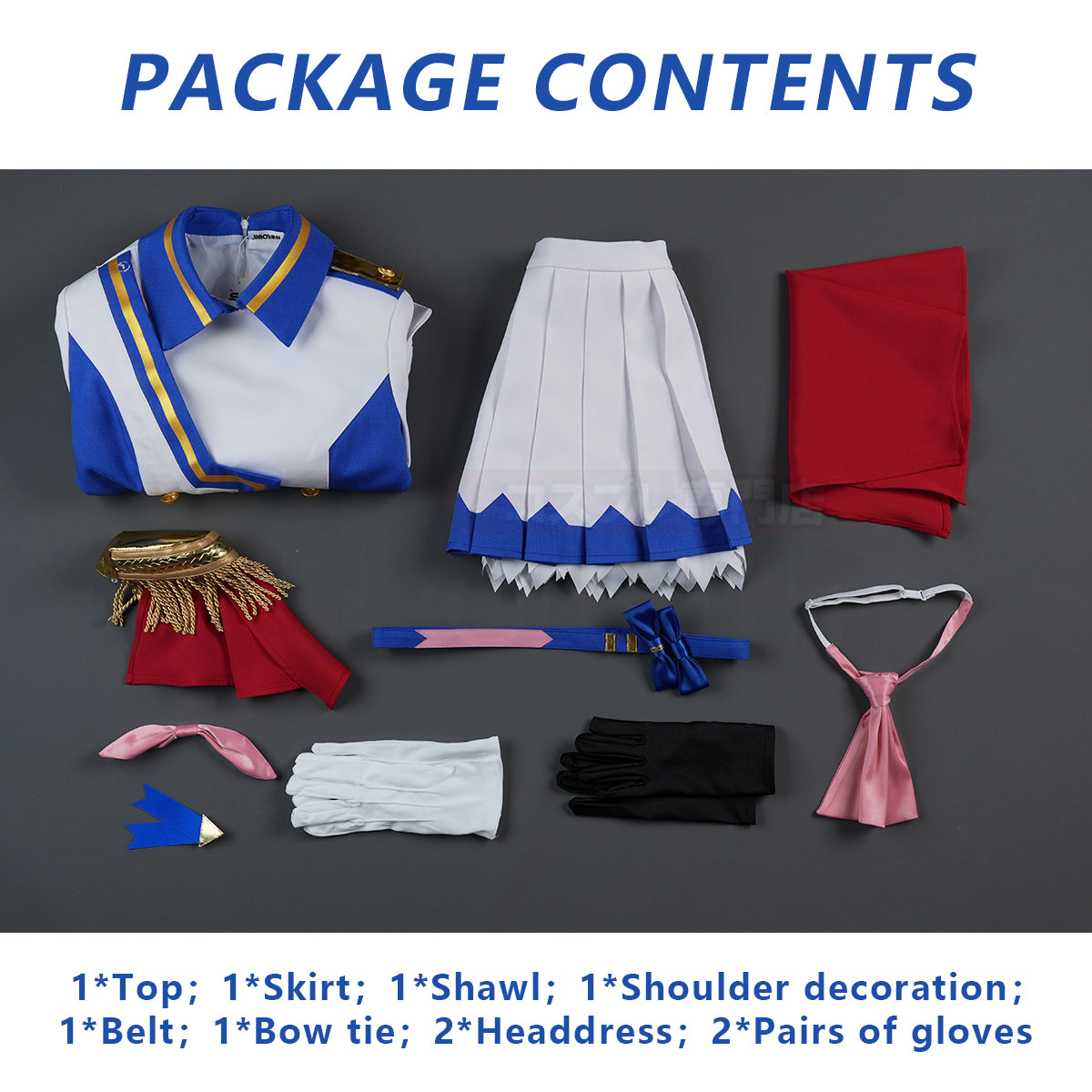 HOLOUN Derby Game Tokai Teio Cosplay Costume Halloween Convention Christmas Red Shawl JK Skirt Gloves Gift