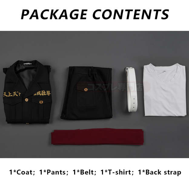 HOLOUN Tokyo Manji Gang Anime Manjiro Sano Mikey Cosplay Costume Upgraded Embroidery Coat T-Shirt Pants Uniform Halloween Convention