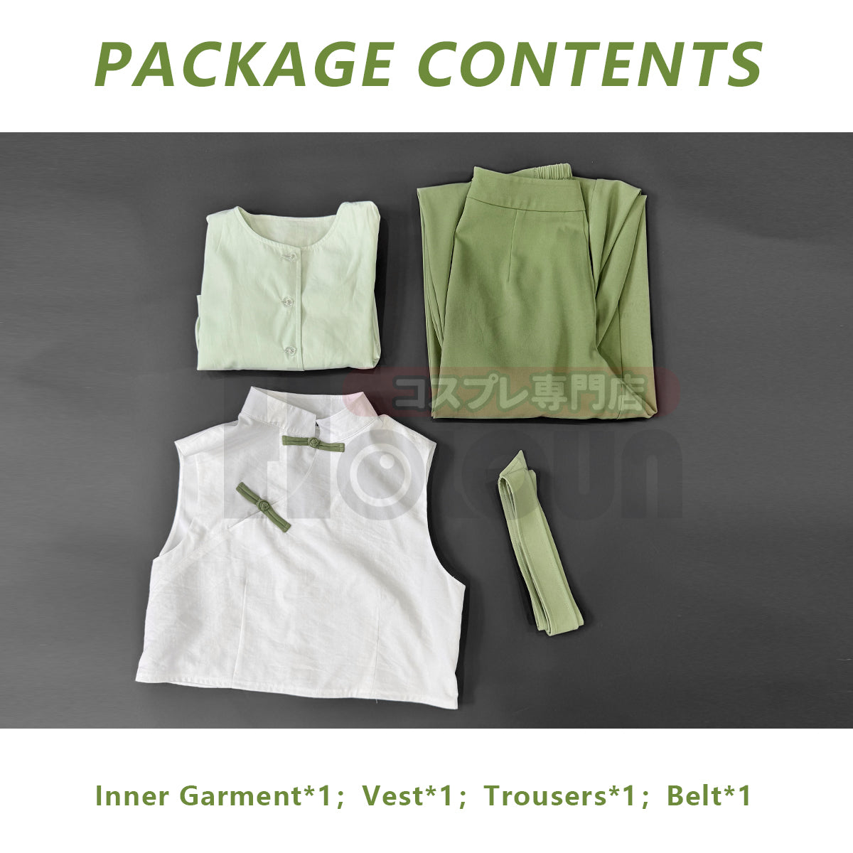 HOLOUN Xiao Hei Anime Luye Cosplay Costume White Green KungFu Top Pants Belt Animation Convention Halloween Christmas