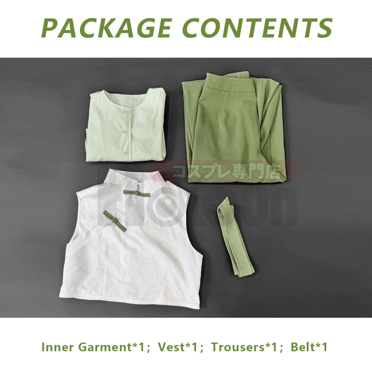 HOLOUN Xiao Hei Anime Luye Cosplay Costume White Green KungFu Top Pants Belt Animation Convention Halloween Christmas