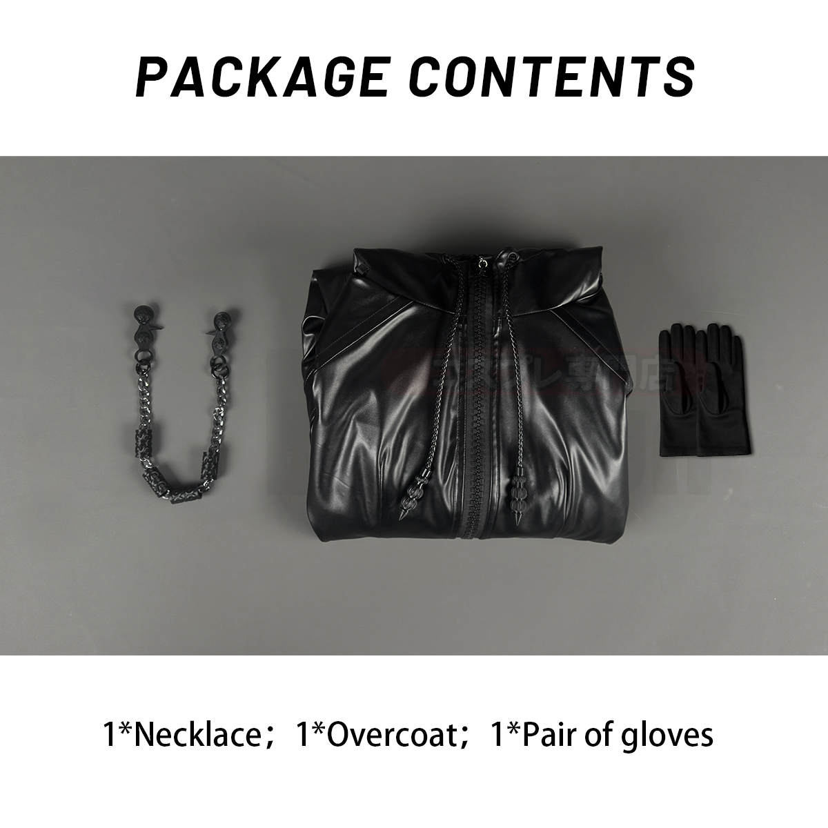 Pre-sale HOLOUN KH Game Organization Cosplay Costume Black Hooded Leather Coat Necklace Gloves Convention Halloween Christmas