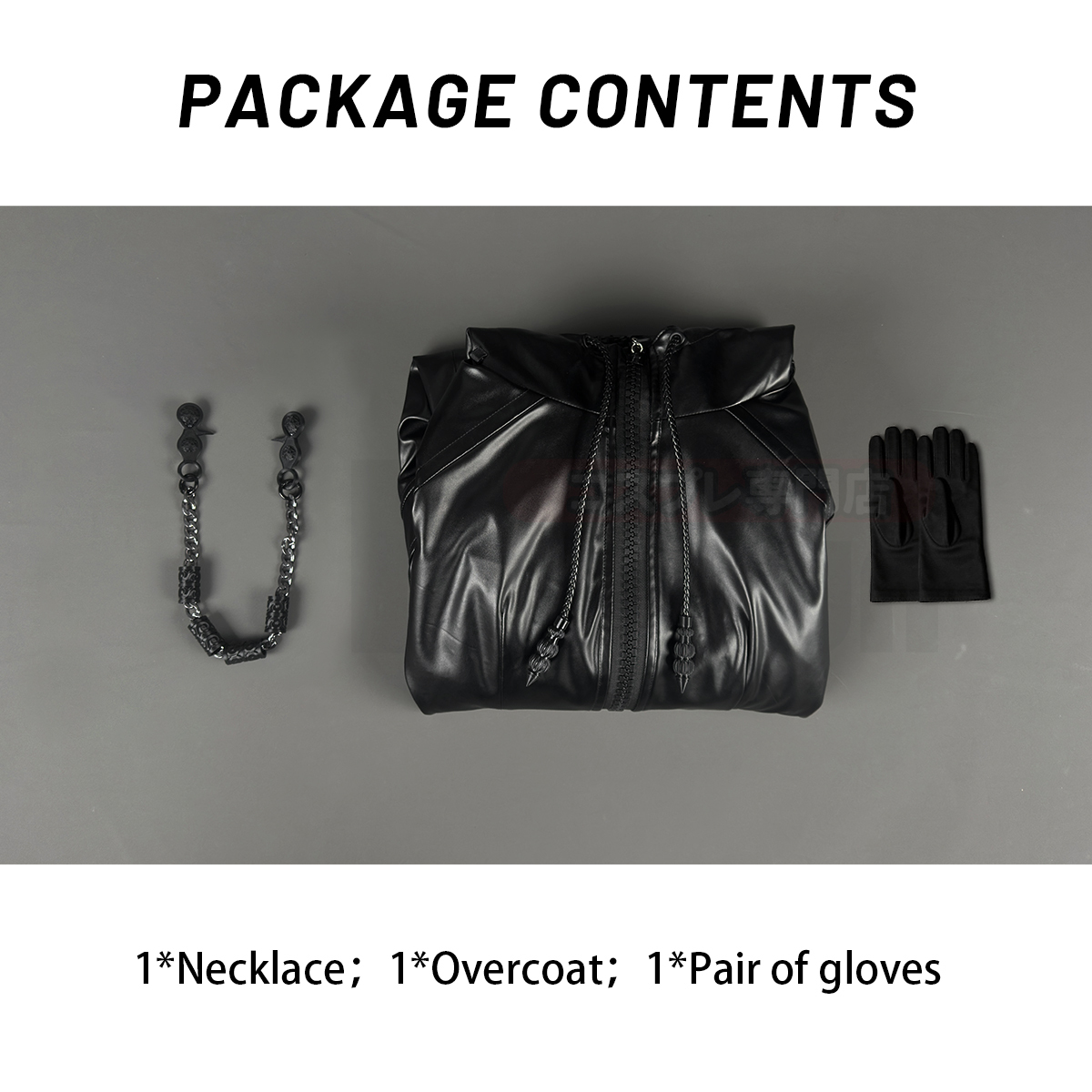 Pre-sale HOLOUN KH Game Organization Cosplay Costume Black Hooded Leather Coat Necklace Gloves Convention Halloween Christmas