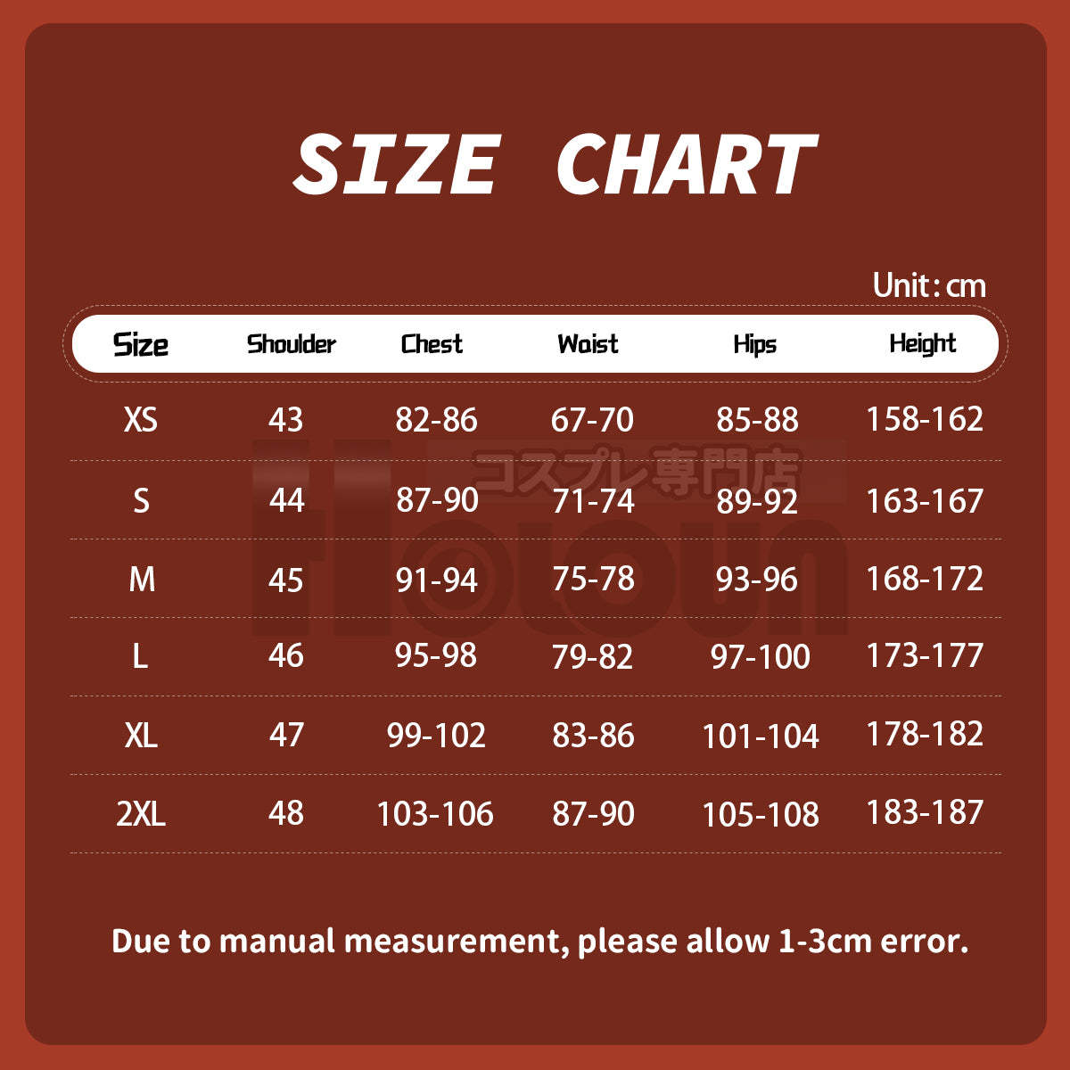 HOLOUN Alien Stage Luka Cosplay Costume White Fancy Party Tailing Shirt Pants Carnival Uniforms Christmas New Year Gift