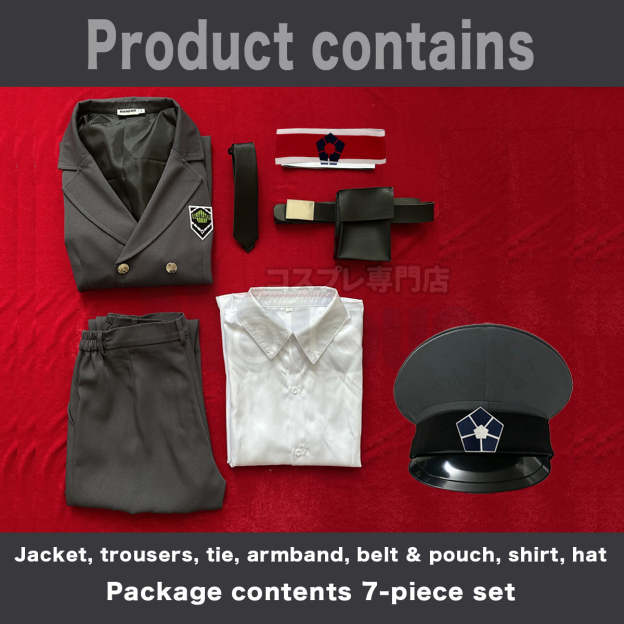HOLOUN Anime Exhibition Guards Series Barou Cosplay Costume Uniform Hat Belt Wig Rose Net Synthetic Fiber Halloween Christmas Gift