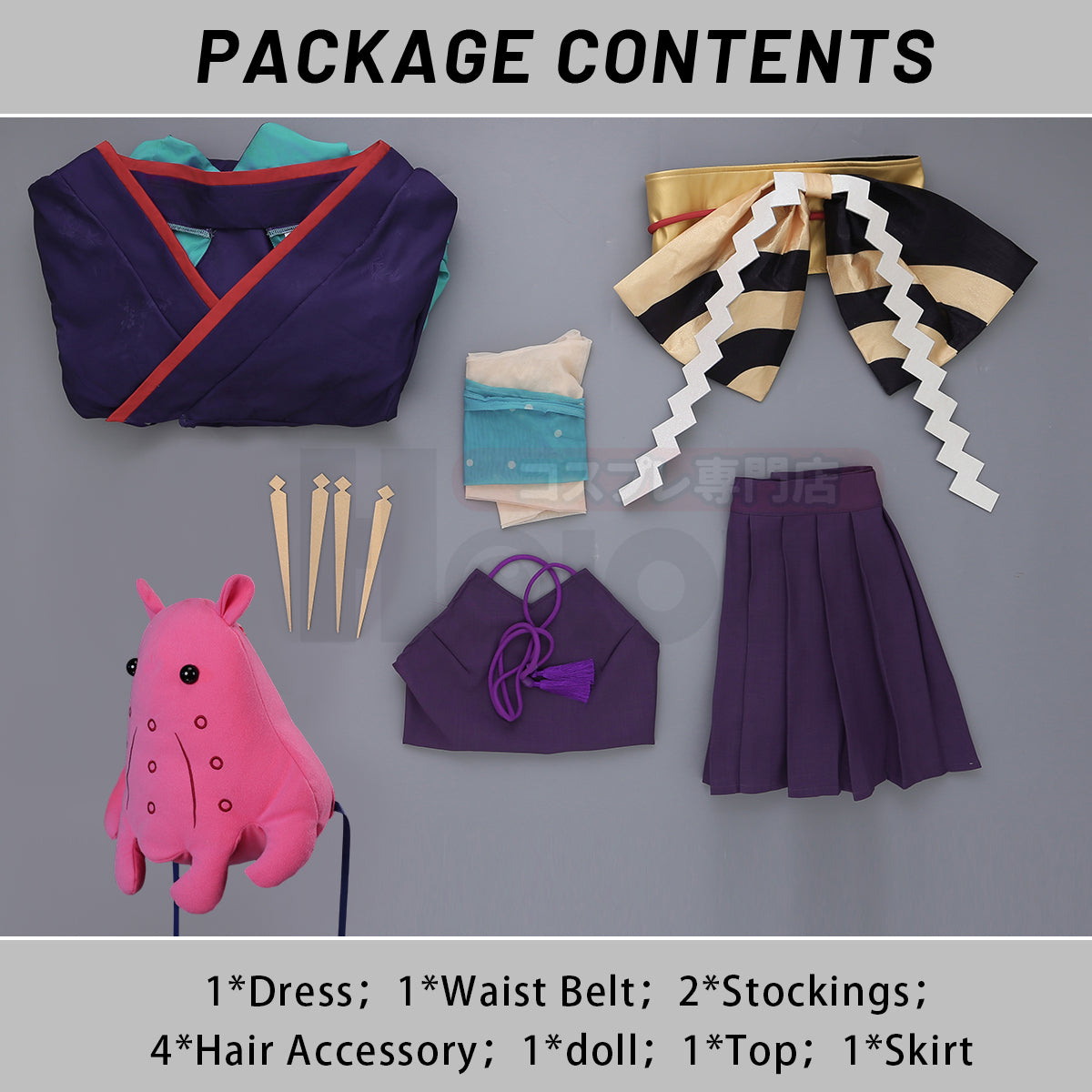 HOLOUN Cosmic Princess Kaguya Anime Tsukimi Yachiyo Cosplay Costume Convention Halloween Christmas Dress Doll Skirt Waist Belt