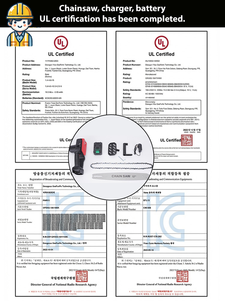 Upgraded high-power woodworking electric chainsaw