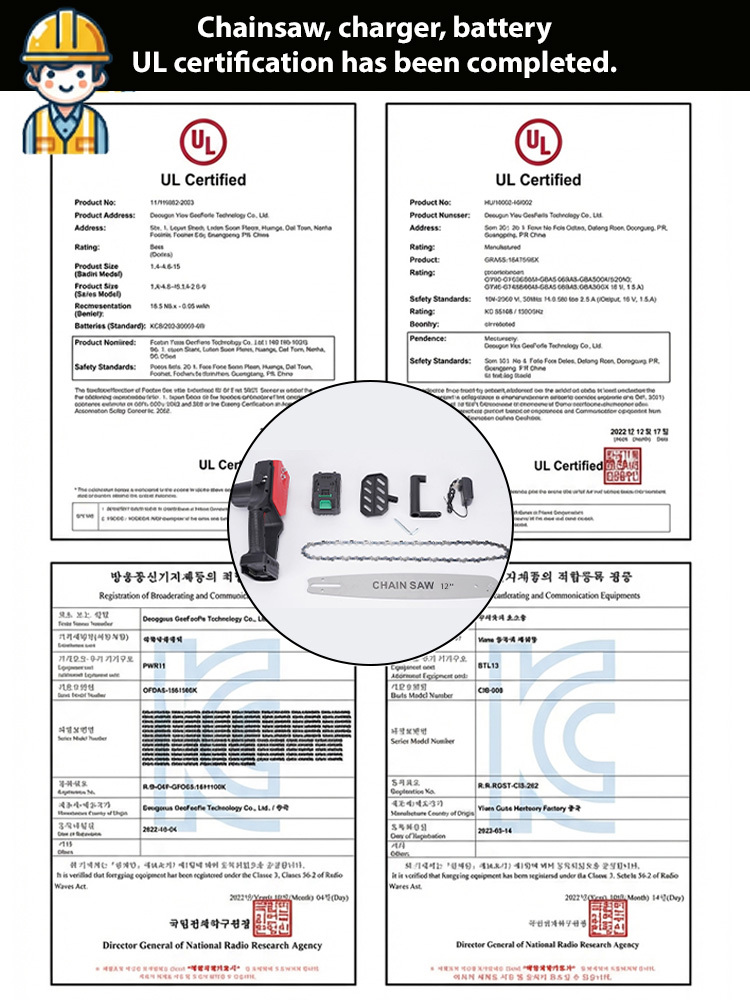 Upgraded high-power woodworking electric chainsaw