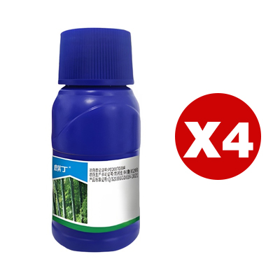 Eine Injektion Tricyclizinon-Mittel zur Sanierung von Ödland