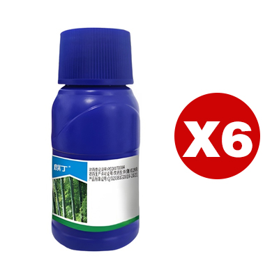 Eine Injektion Tricyclizinon-Mittel zur Sanierung von Ödland