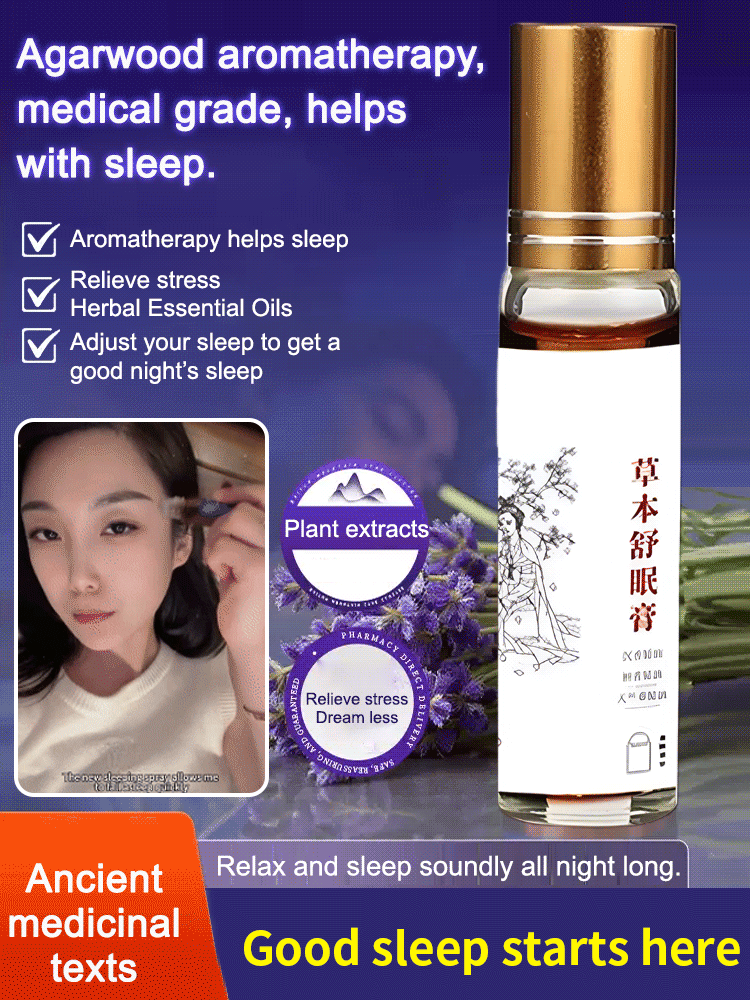 Essential Oil Sleeping Balm
