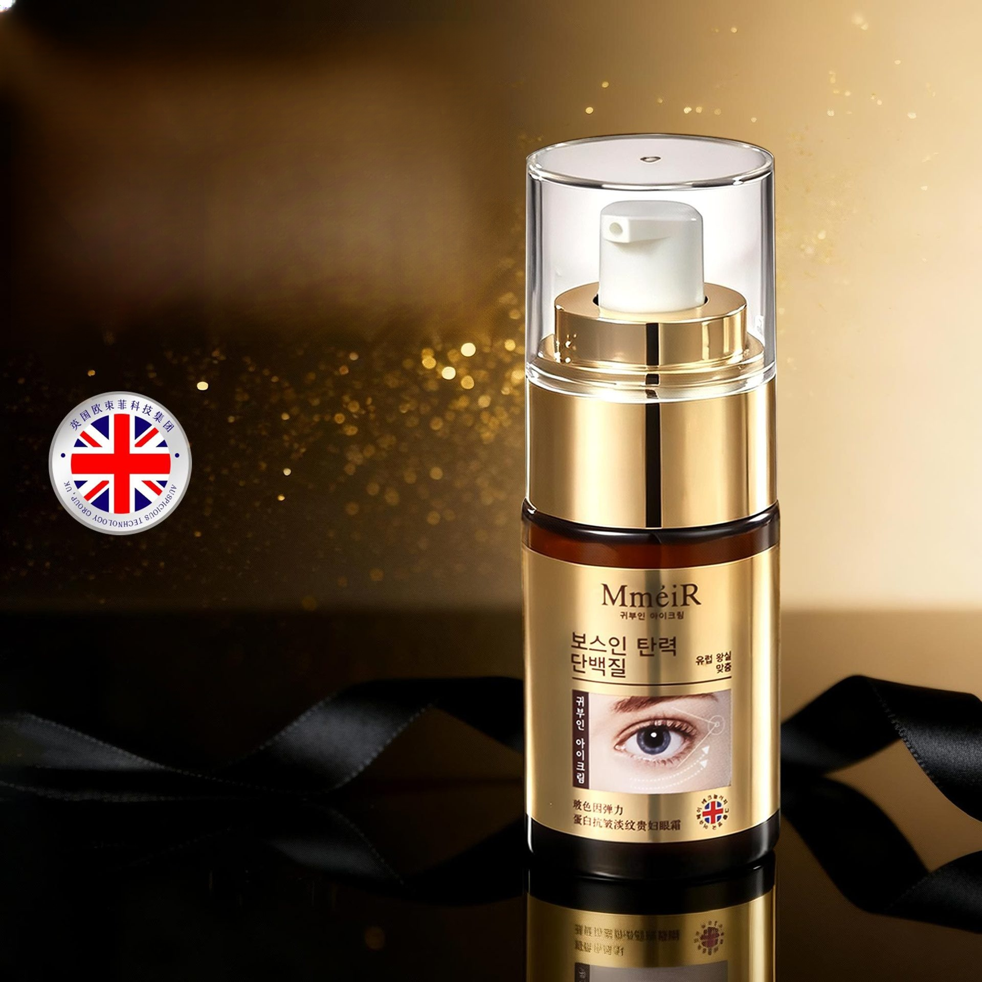 Saffron Active Collagen Regenerating Anti-Wrinkle Serum