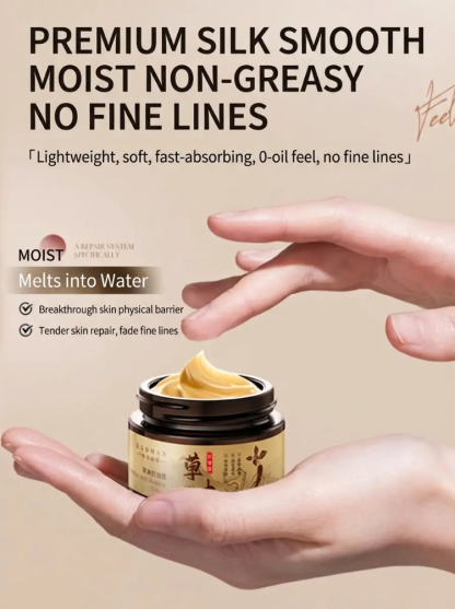 Kashidiman Herbal Anti-Wrinkle Cream