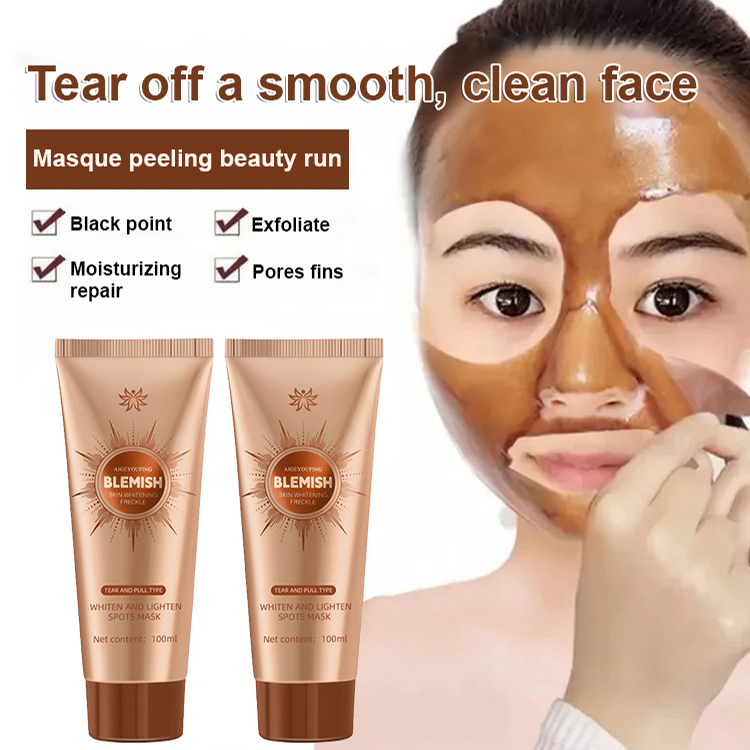 【 No dark spots Left 】 Whitening and spot-removing peel-off mask