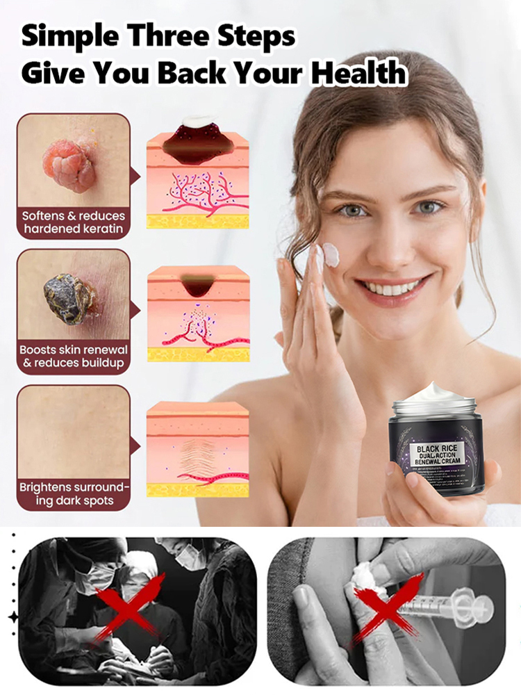 Black Rice Multi-Effect Revitalizing Cream