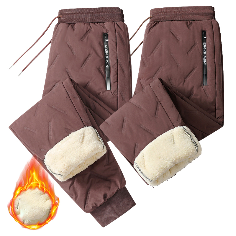  -45℃-Wollehose: extrem wärmend!