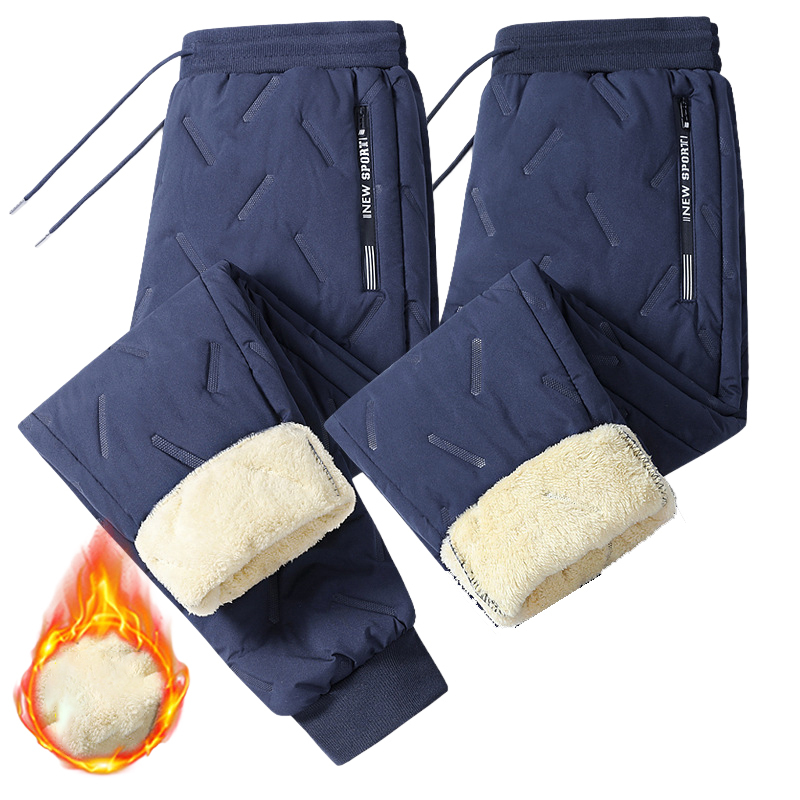  -45℃-Wollehose: extrem wärmend!