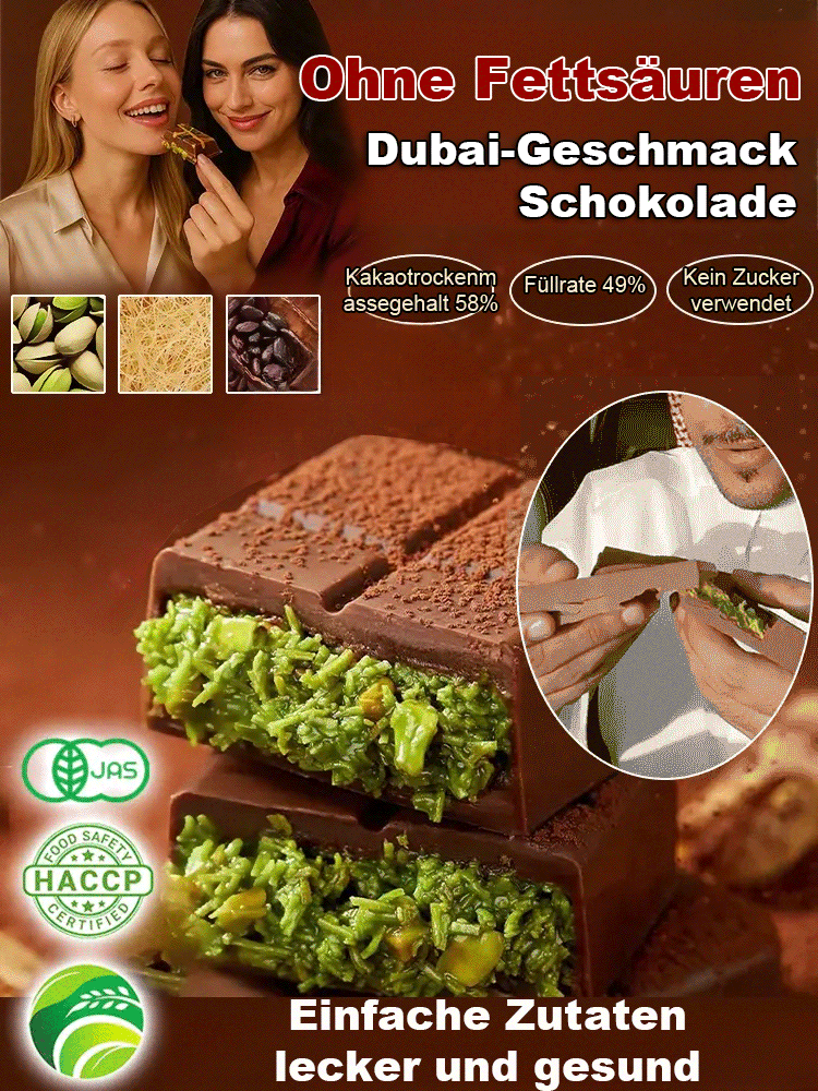 【0 Fettsäuren】Dubai-Geschmack Schokolade