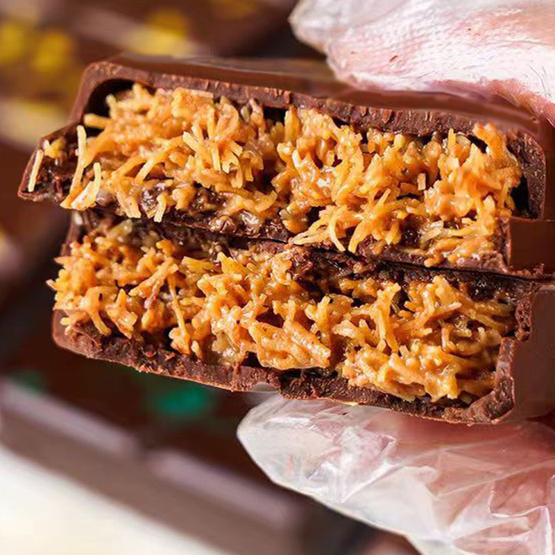 【0 Fettsäuren】Dubai-Geschmack Schokolade