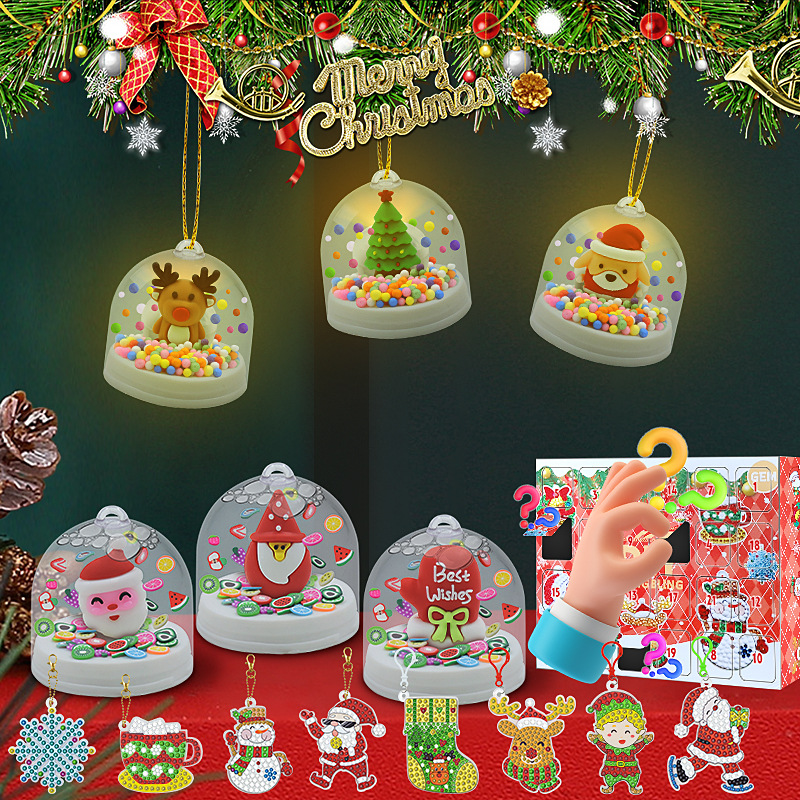 🎊2025 Christmas Advent Calendar Blind Box