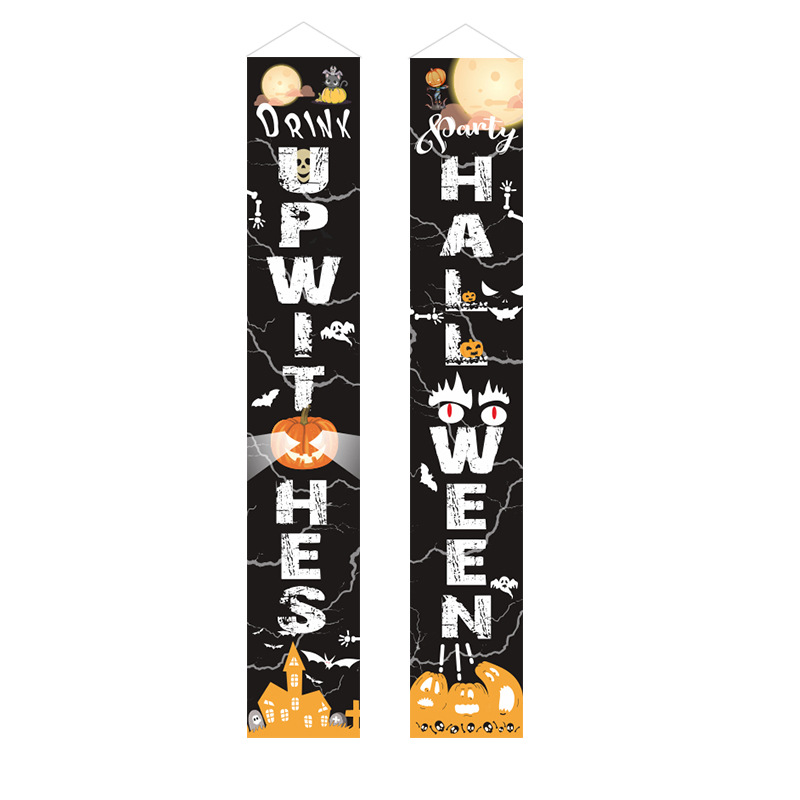 Halloween Decorations Porch Sign Set