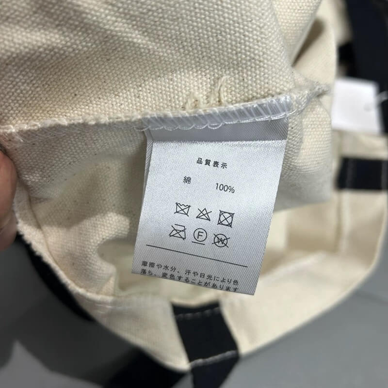 Saturn Canvas Bag