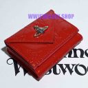 Red Embossing