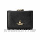 Black/Gold Linestripe