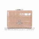 Apricot Color Crocodile