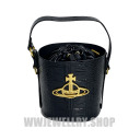 Black Snake Pattern