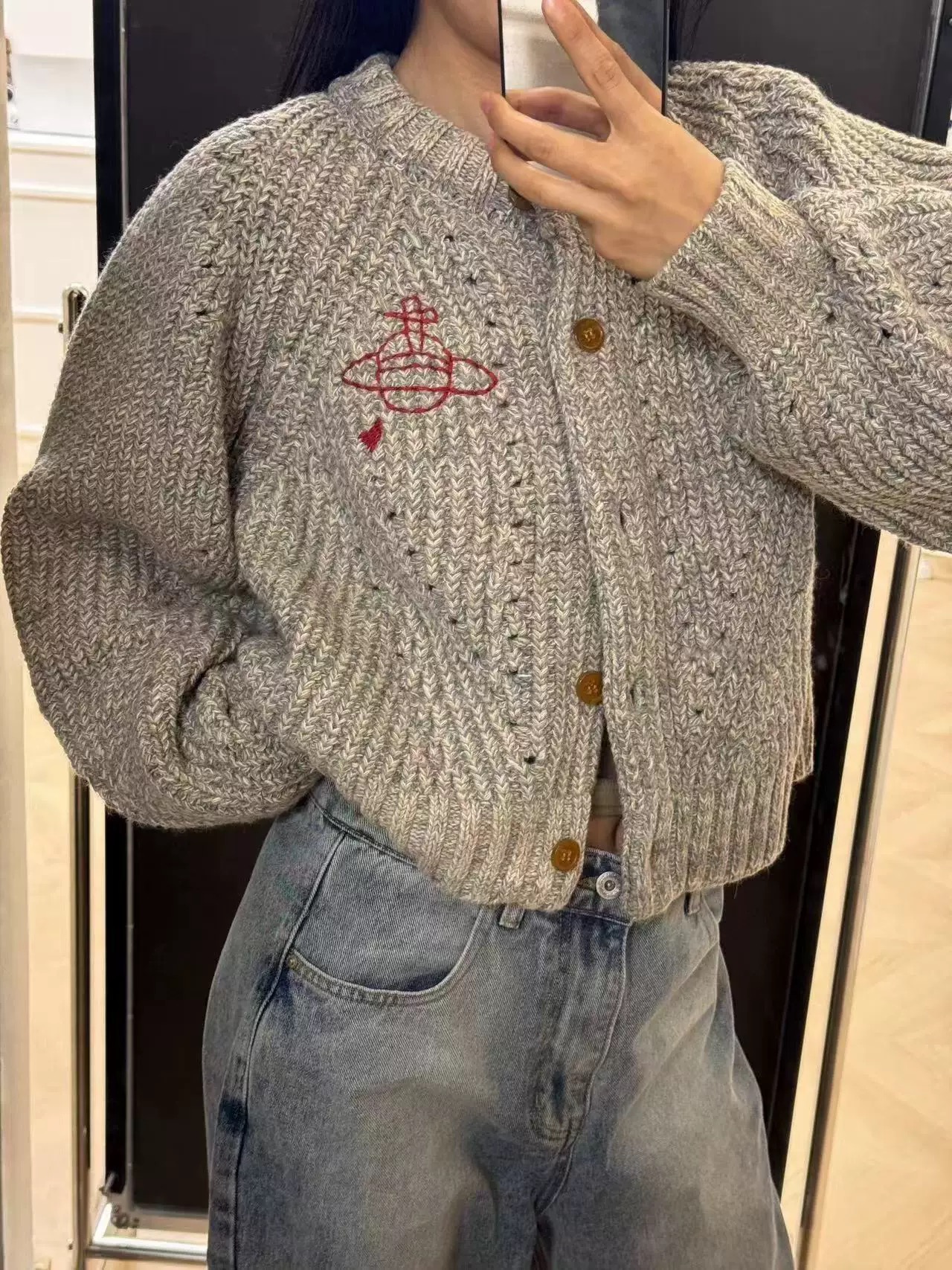 Short Mixed Color Saturn Sweater