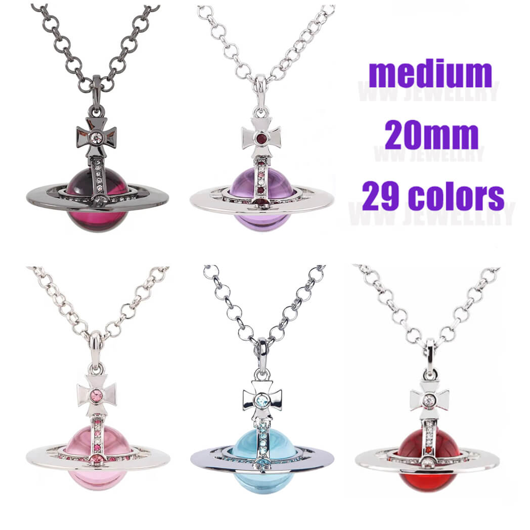 20MM ORB Classic Saturn Pendant Necklace