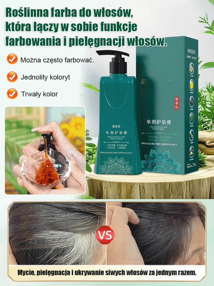 【Jedna pokrywa biała】 Nowo ulepszona pojedyncza dawka pasty do barwienia roślin