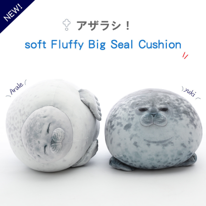 Popular seal-shaped throw pillow from the aquarium plush toy collection