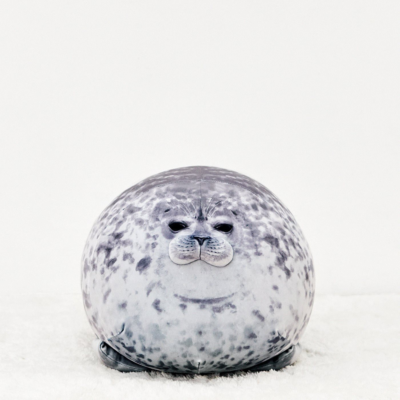 Popular seal-shaped throw pillow from the aquarium plush toy collection