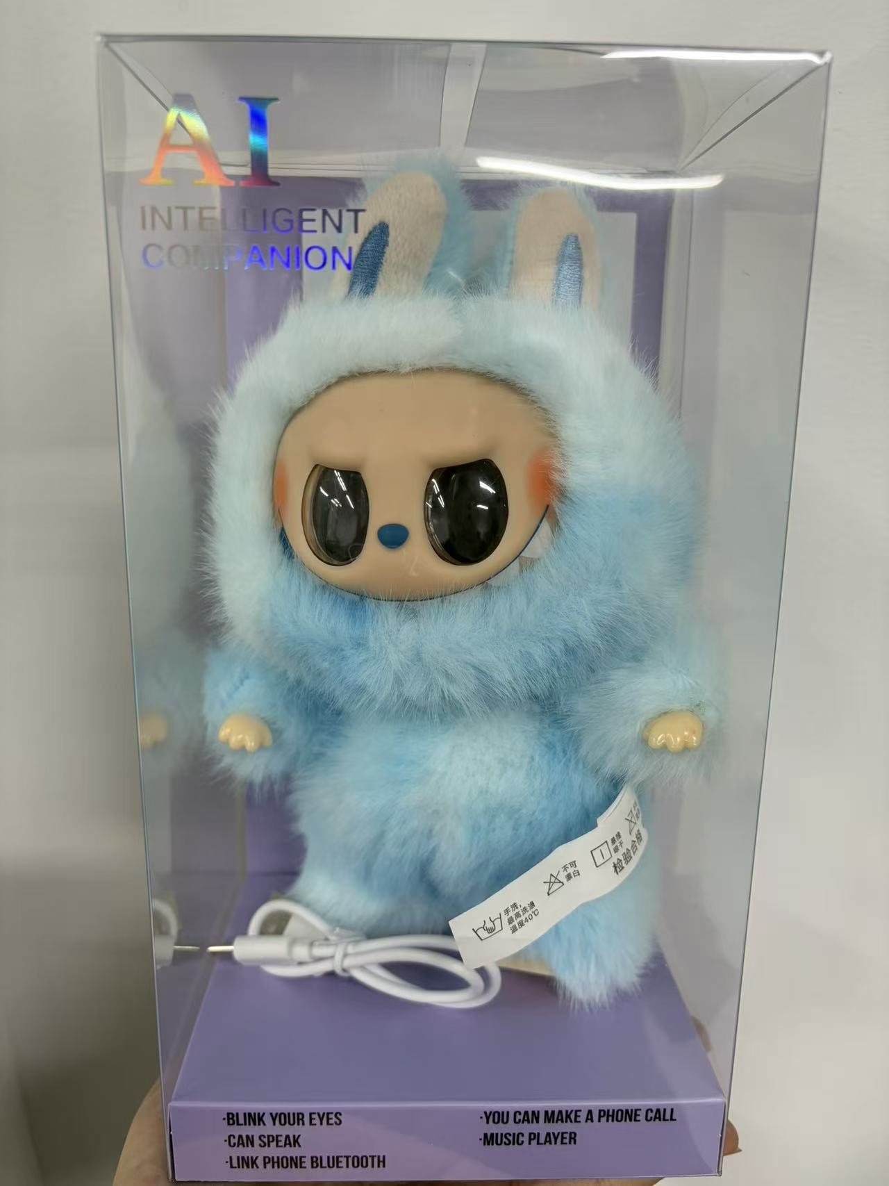 Labubu outfit Design Collection