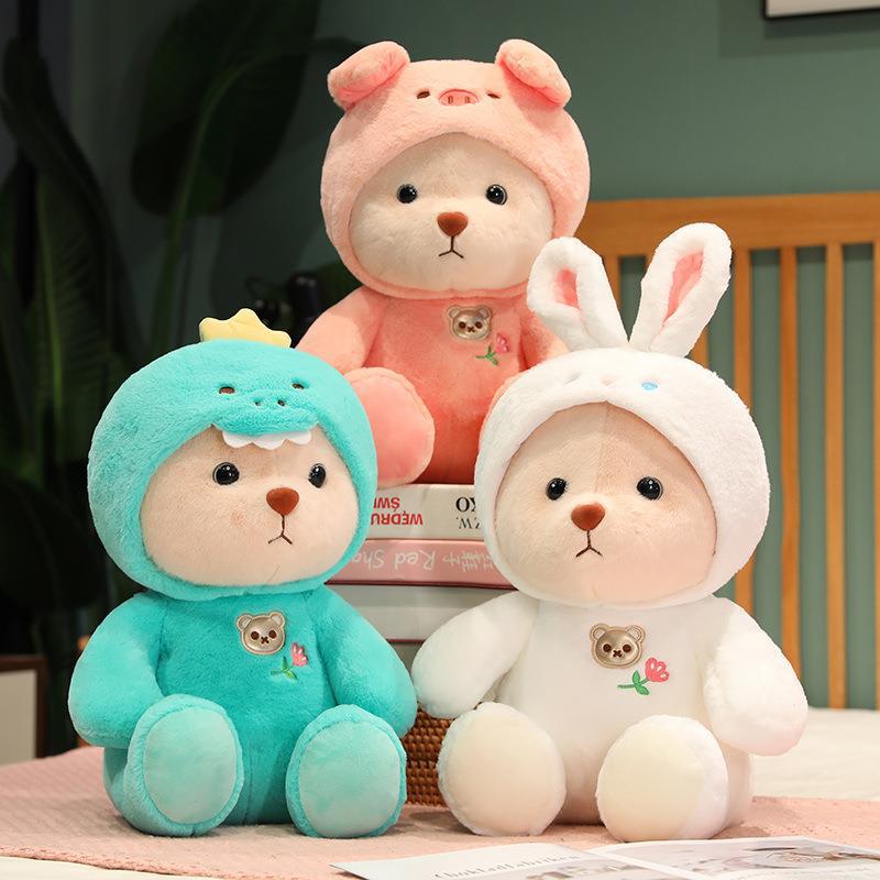 New cute teddy bear creative transformation into small bear plush doll cross-border plush toy grab machine doll machine wholesale