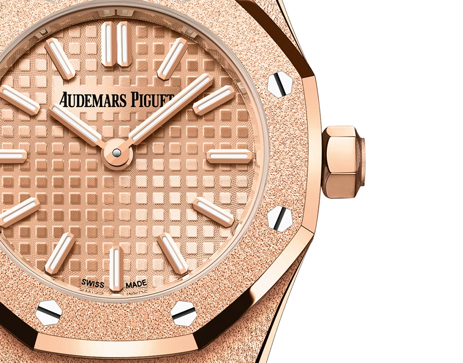 Royal Oak Mini Frosted Gold Quartz Ref. 67630OR.GG.1312OR.01-C