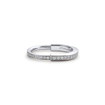 Lock Ring in White Gold with Pave Diamonds