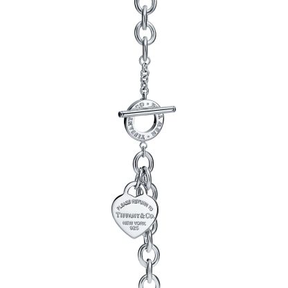 Return to 庐 Heart Tag Toggle Necklace in Silver