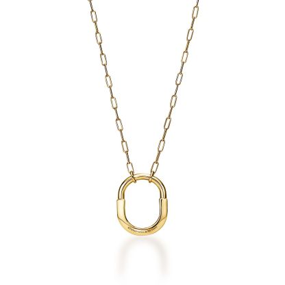 Lock Pendant in Yellow Gold, Medium
