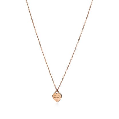 Return to 庐 Heart Tag Pendant in Rose Gold, Mini