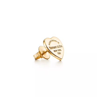 Return to 庐 Heart Tag Stud Earrings in Yellow Gold, Mini