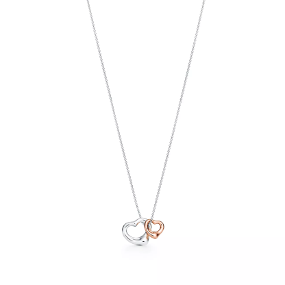Elsa Peretti庐 Open Heart Pendant