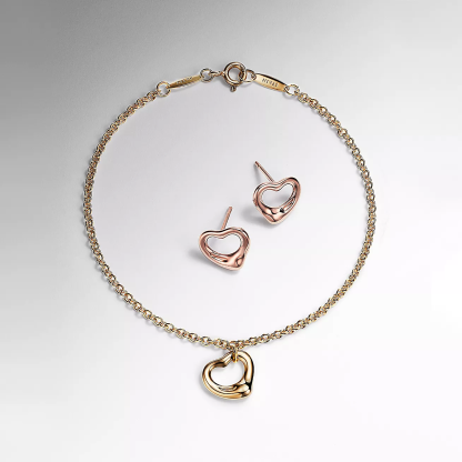 Elsa Peretti庐 Open Heart Stud Earrings in Rose Gold, 11 mm