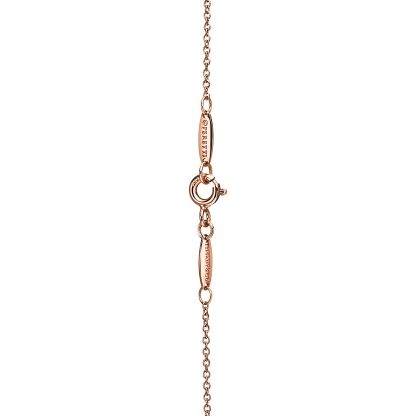 Elsa Peretti庐 Bean庐 design Pendant in Rose Gold, 18 mm