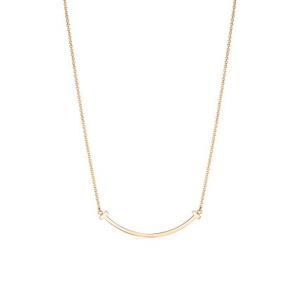 T Smile Pendant in Yellow Gold, Small