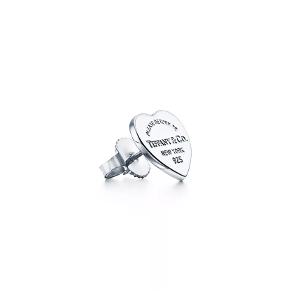 Return to 庐 Heart Tag Stud Earrings in Silver, Mini