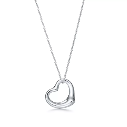 Elsa Peretti庐 Open Heart Pendant