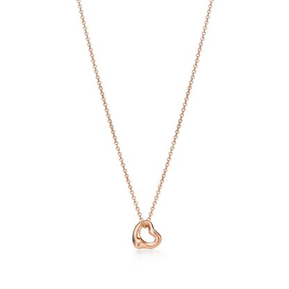 Elsa Peretti庐 Open Heart Pendant in Rose Gold, 7 mm